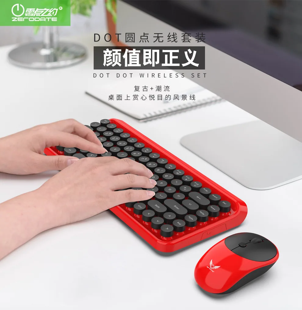 2.4G Wireless Keyboard and Mouse Punk Retro DOT Dot Keyboard Office Notebook Wireless Keyboard Mouse Set 8
