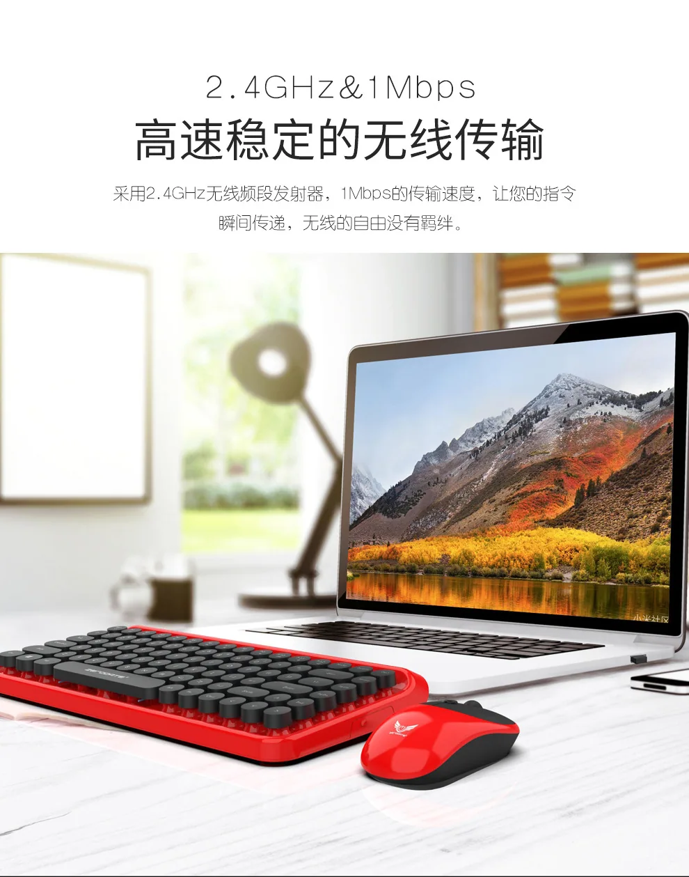 2.4G Wireless Keyboard and Mouse Punk Retro DOT Dot Keyboard Office Notebook Wireless Keyboard Mouse Set 12