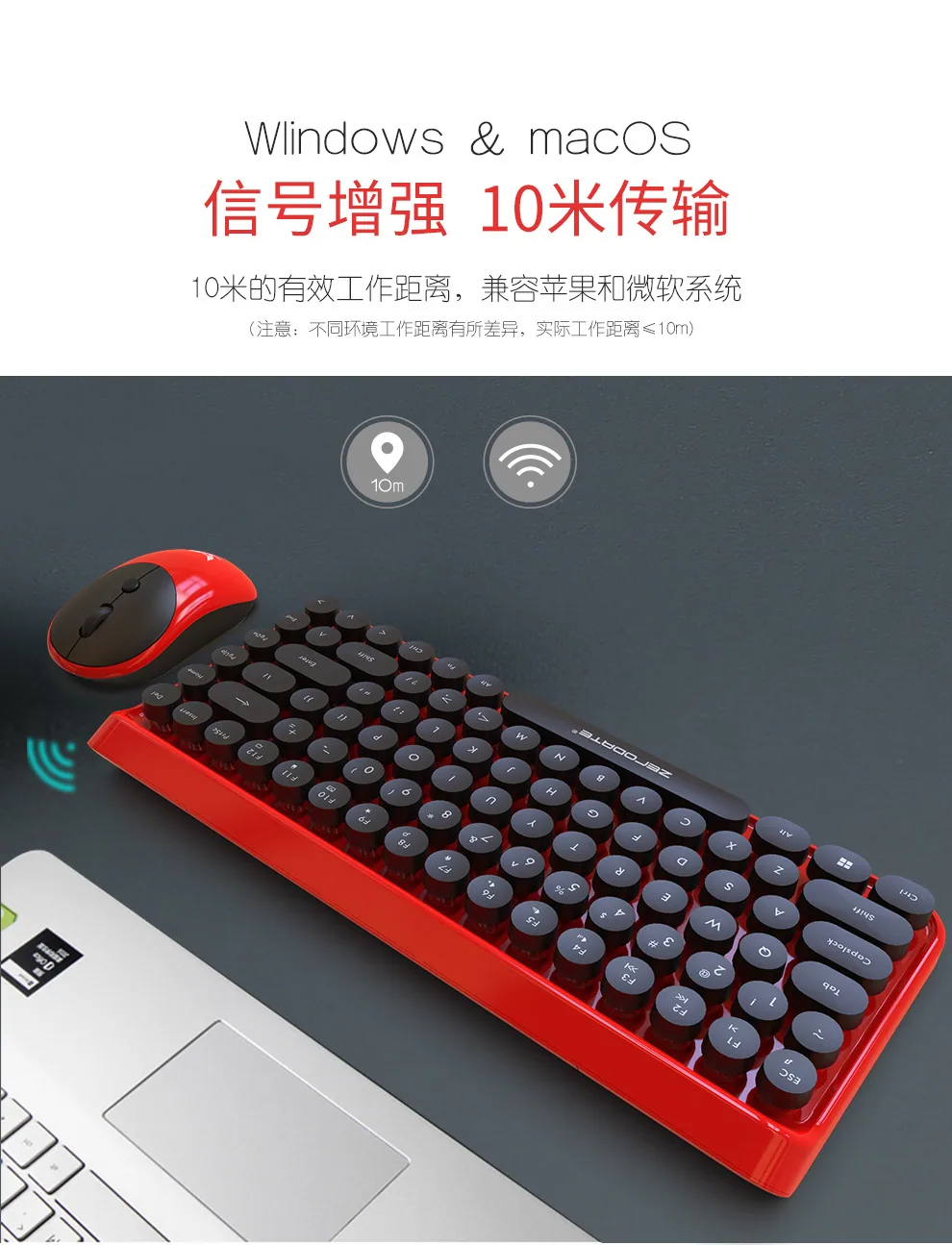 2.4G Wireless Keyboard and Mouse Punk Retro DOT Dot Keyboard Office Notebook Wireless Keyboard Mouse Set 24