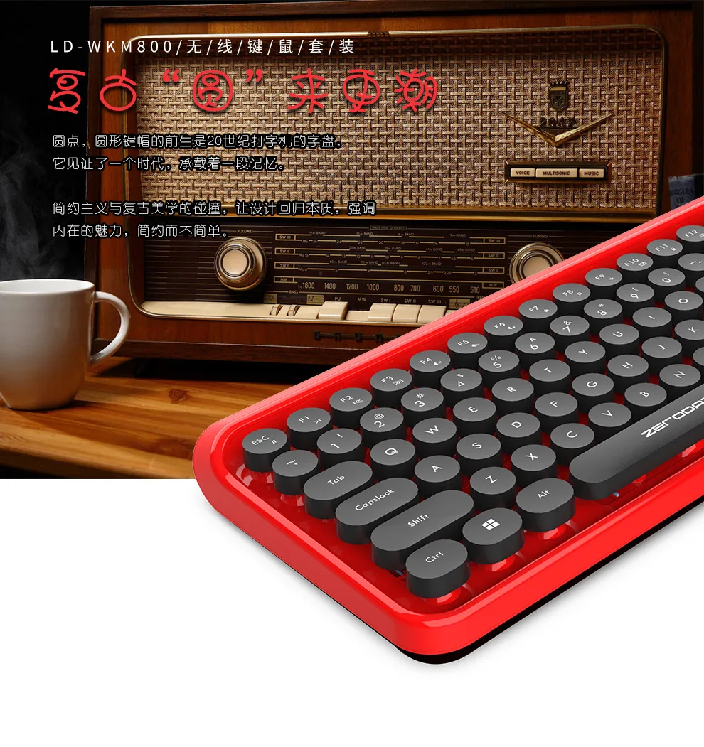 2.4G Wireless Keyboard and Mouse Punk Retro DOT Dot Keyboard Office Notebook Wireless Keyboard Mouse Set 18