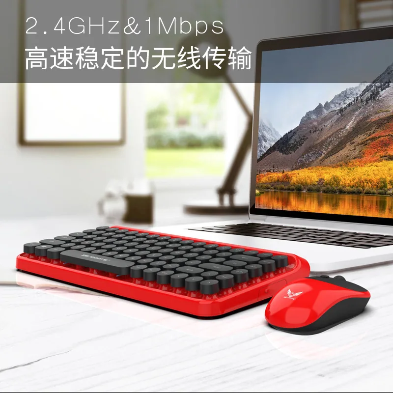 2.4G Wireless Keyboard and Mouse Punk Retro DOT Dot Keyboard Office Notebook Wireless Keyboard Mouse Set 5