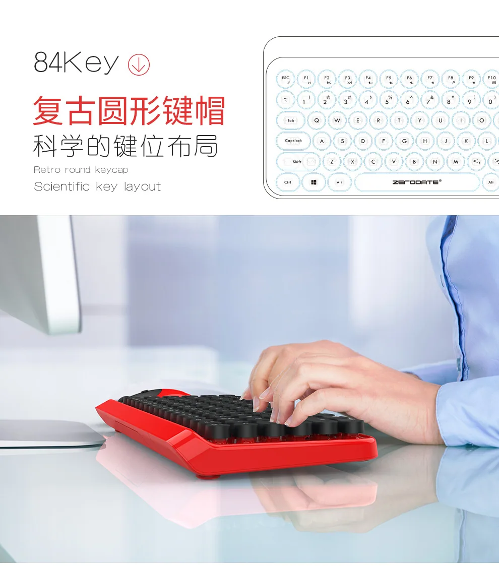 2.4G Wireless Keyboard and Mouse Punk Retro DOT Dot Keyboard Office Notebook Wireless Keyboard Mouse Set 13