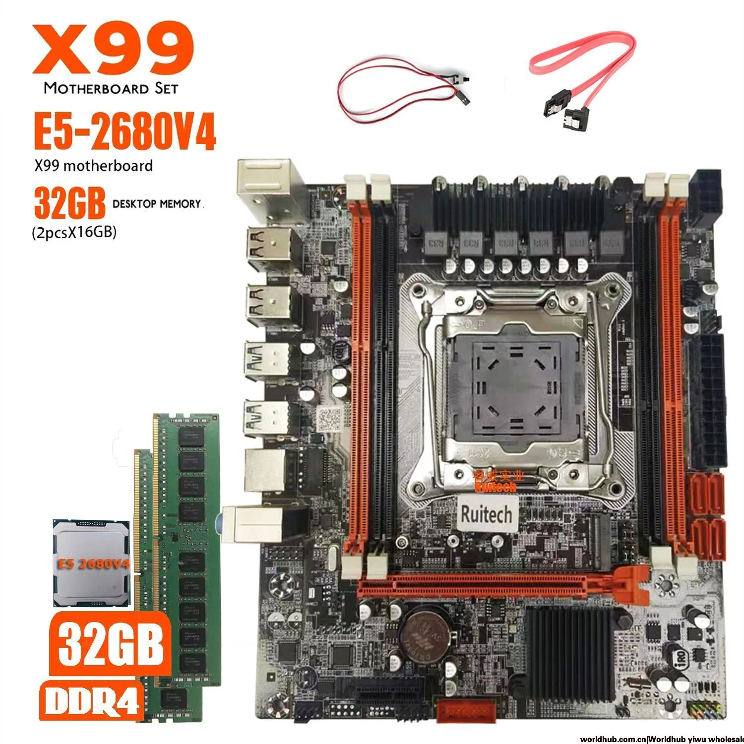 The new X99 core motherboard DDR4 with 2680V4 16G*2 2133mhz PC memory set is shipped to the warehouse 3