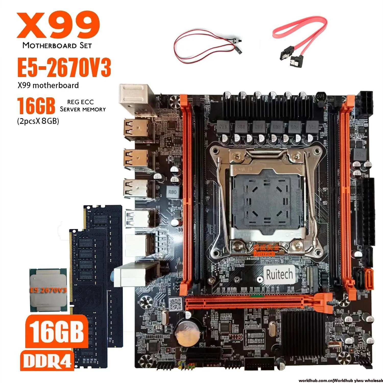 New X99 H motherboard 2670V3 CPU 2pcs 8G ECC DDR4 memory game studio multi-open set 3