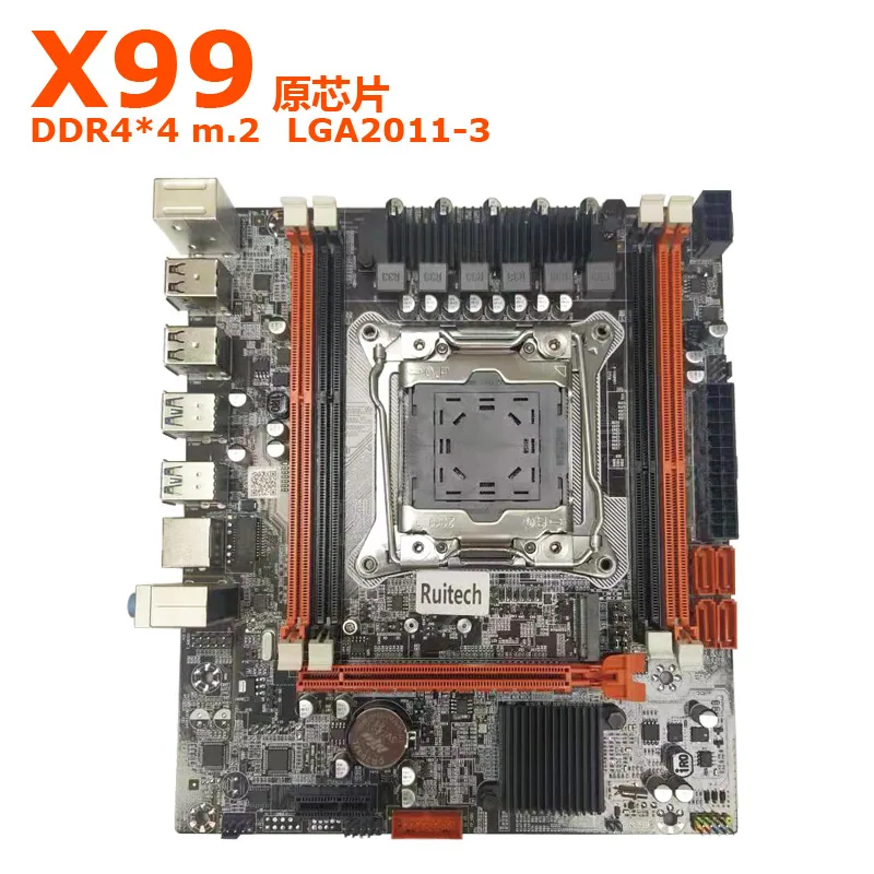 New X99 H motherboard 2670V3 CPU 2pcs 8G ECC DDR4 memory game studio multi-open set 7