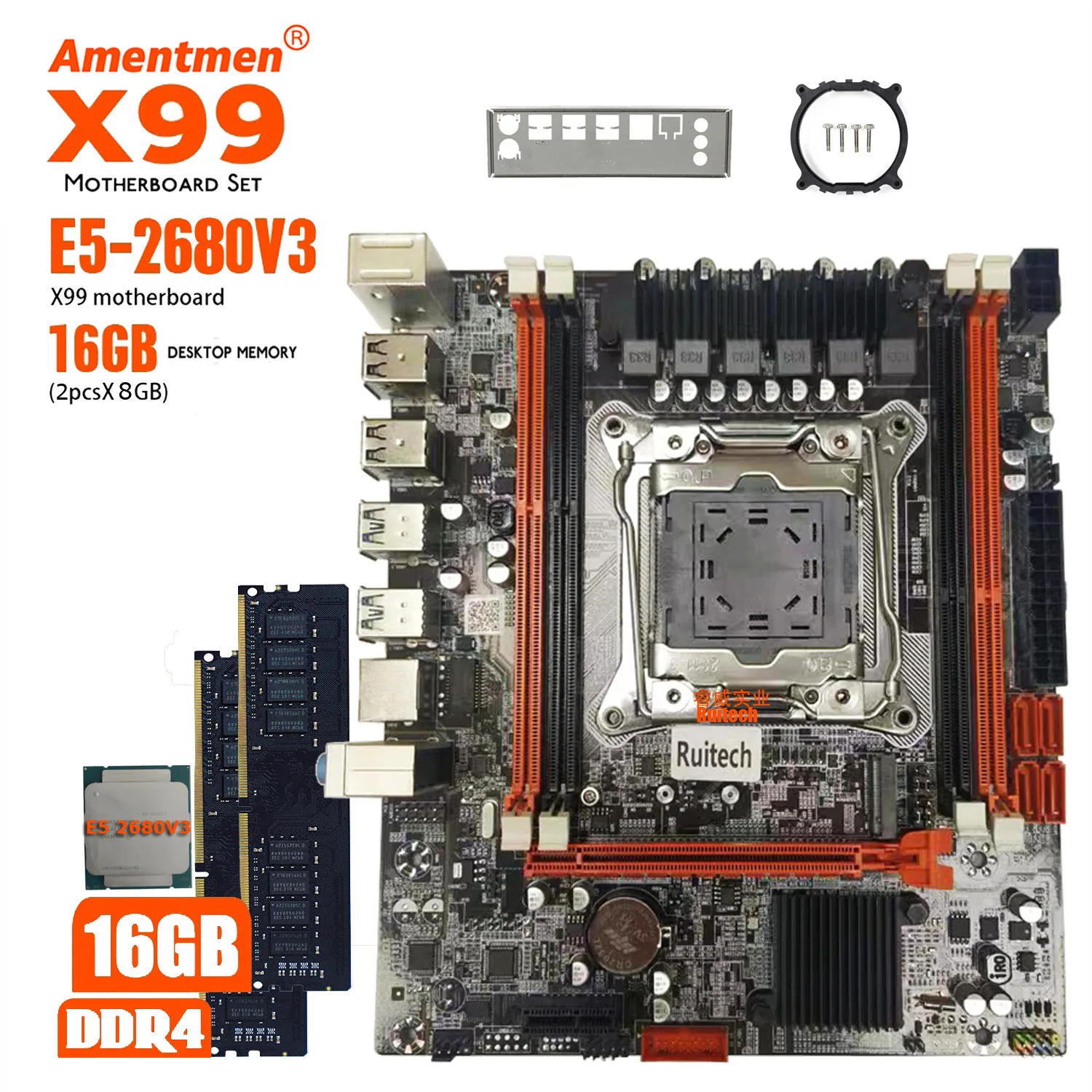 New X99 motherboard 2680V3 CPU 2x 8G PC/REG DDR4 memory studio multi-open set 4