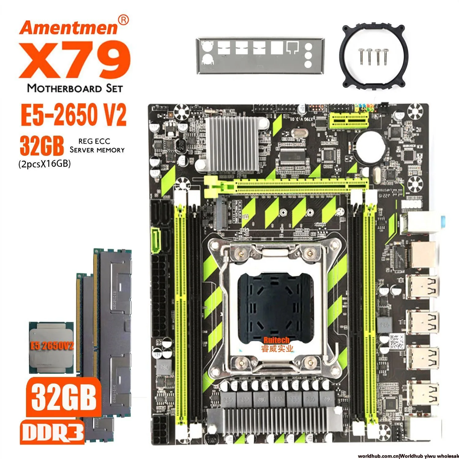 X79 Core 2650V2 CPU 2pcs 16G 1066/1333 Memory Desktop Computer Server Motherboard Set 5