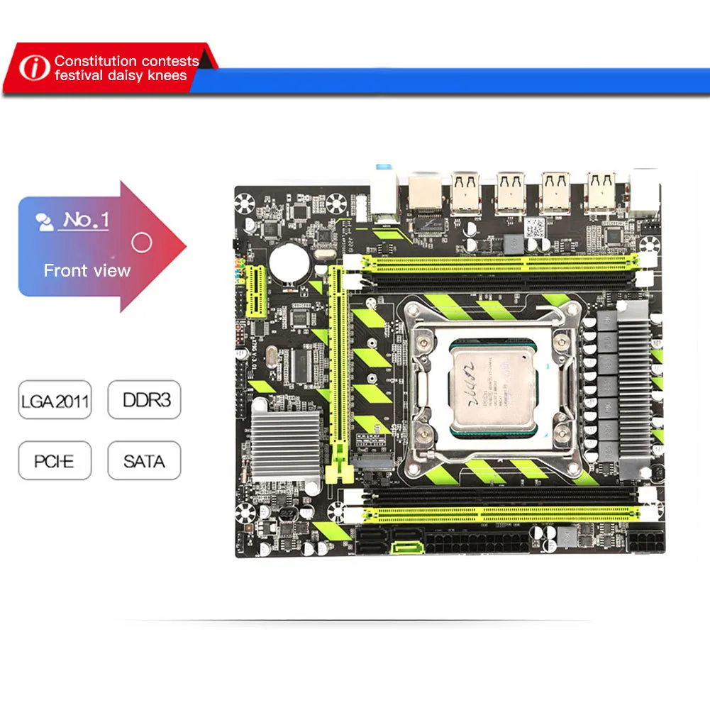 X79 Core 2650V2 CPU 2pcs 16G 1066/1333 Memory Desktop Computer Server Motherboard Set 9