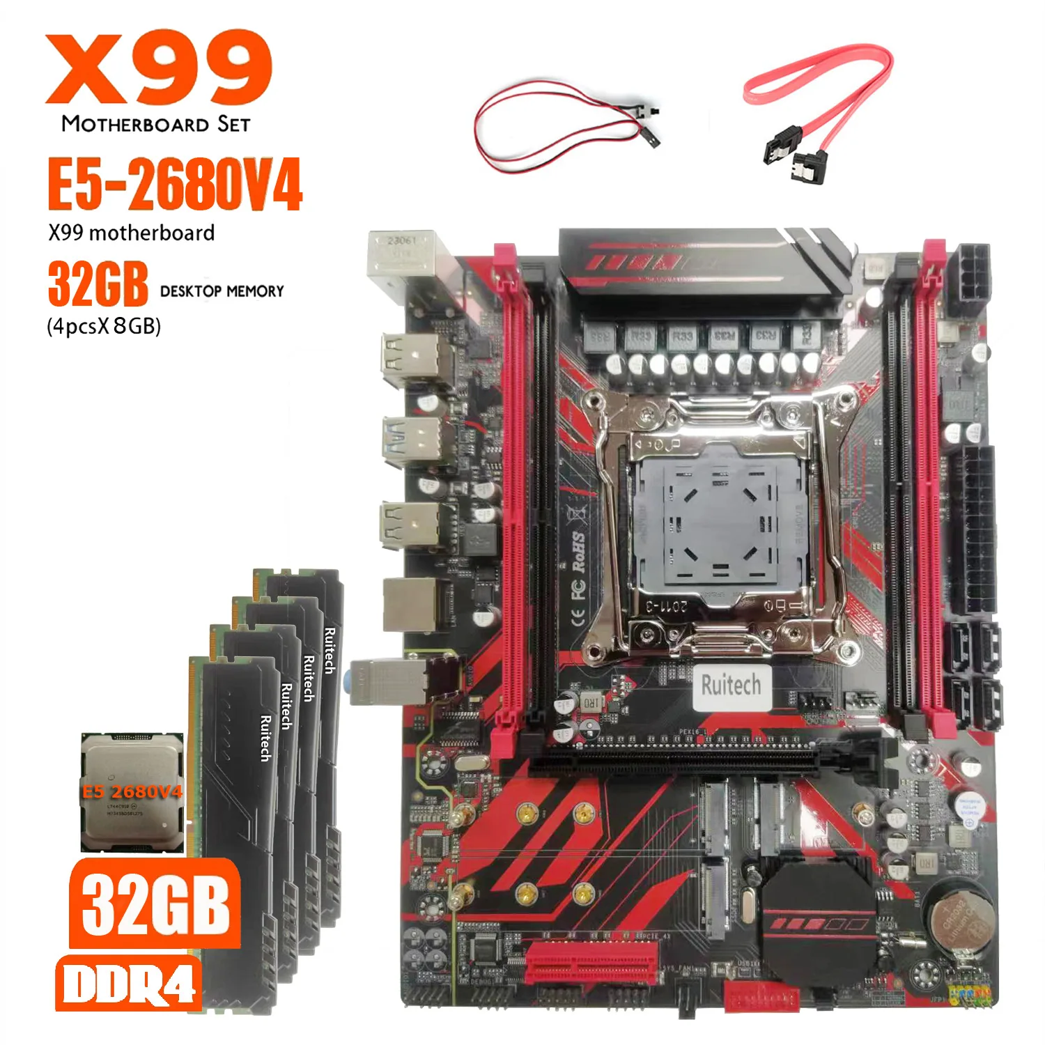 ใหม่หรูหรา X99 เมนบอร์ดเดสก์ท็อปชุด 2680V4 4 8G 2133 หน่วยความจำเดสก์ท็อปพร้อม Cooling Vest 12