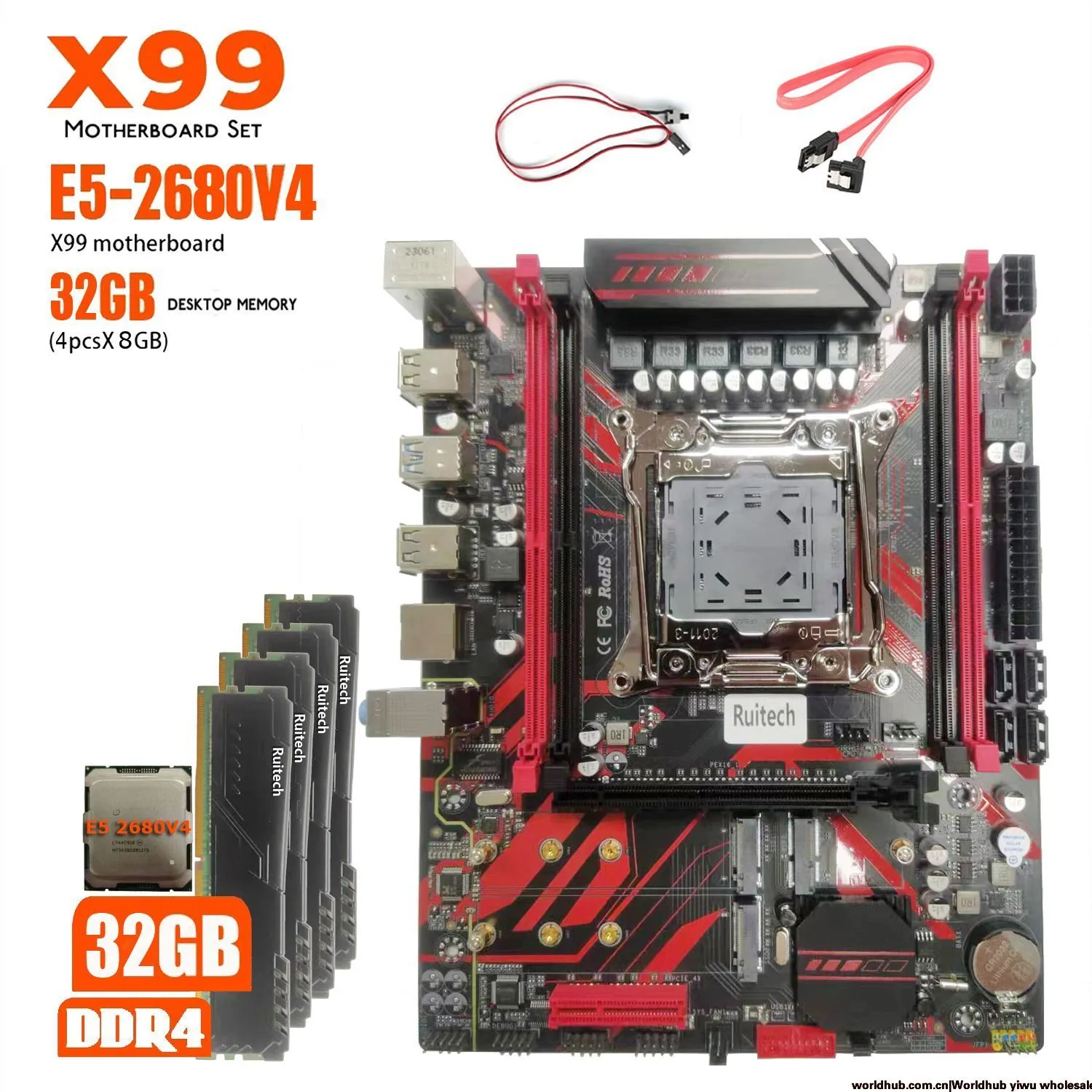 ใหม่หรูหรา X99 เมนบอร์ดเดสก์ท็อปชุด 2680V4 4 8G 2133 หน่วยความจำเดสก์ท็อปพร้อม Cooling Vest 4