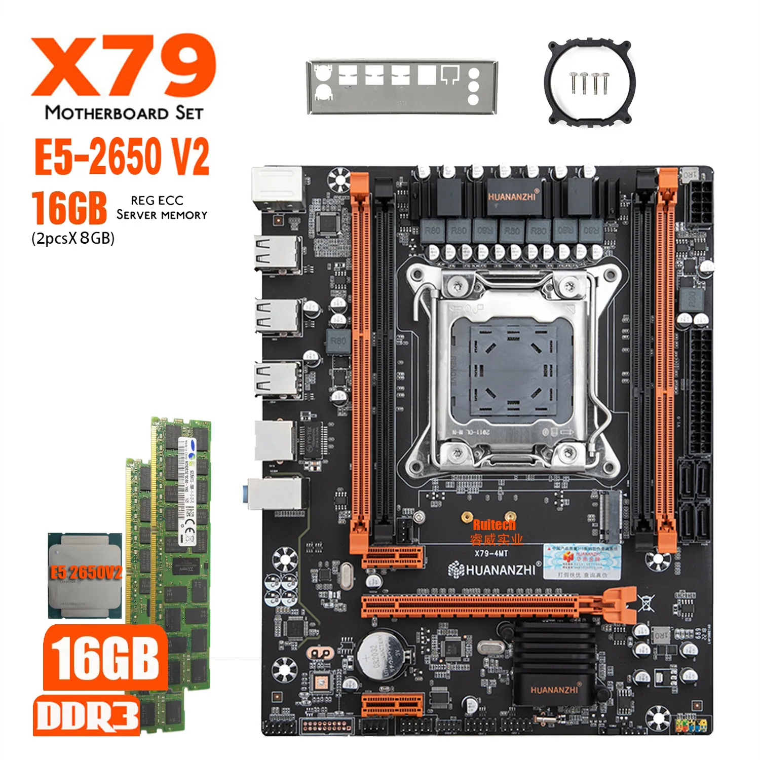 huananzhi X79 4MT 데스크탑 컴퓨터 마더보드 세트 2 x 8G 1600mHz 메모리 2650V2 CPU 5