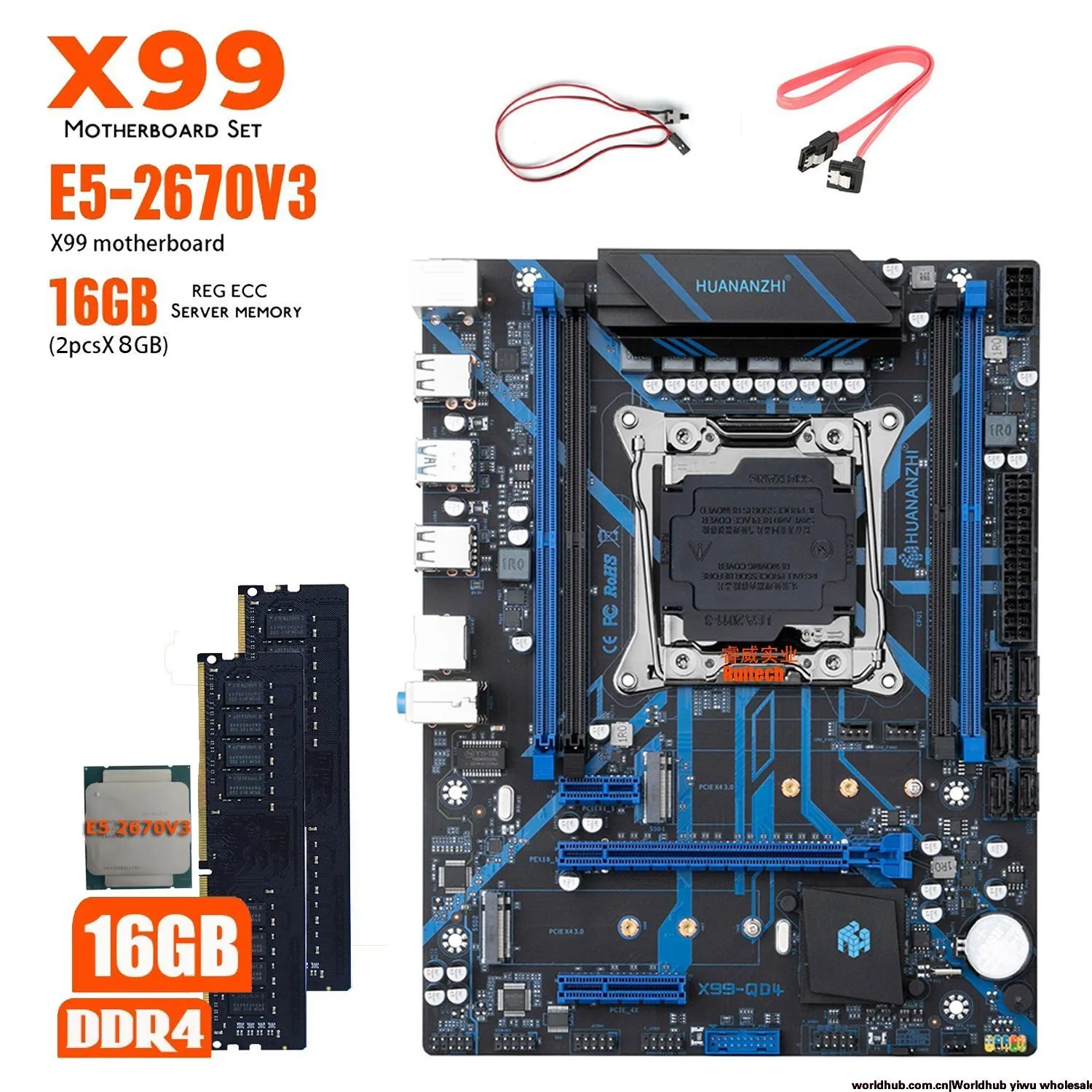 HUANANZHI X99 QD4 Motherboard Set E5 2670 V3 2*8GB DDR4 RAM 5