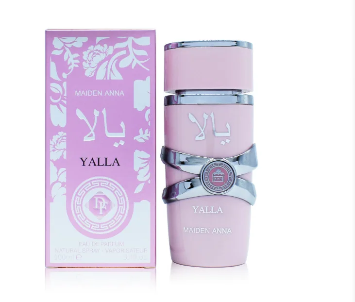 New men's and women's perfumes lasting women's cross-border foreign trade arabian perfume wholesale factory direct sales 12