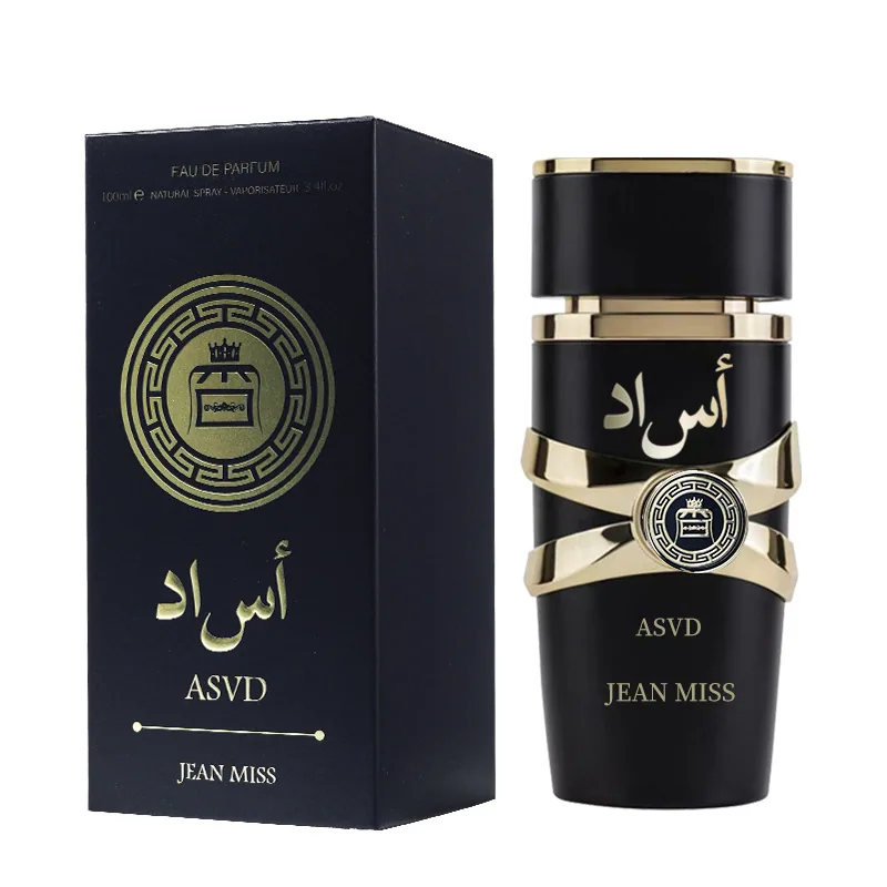 New men's and women's perfumes lasting women's cross-border foreign trade arabian perfume wholesale factory direct sales