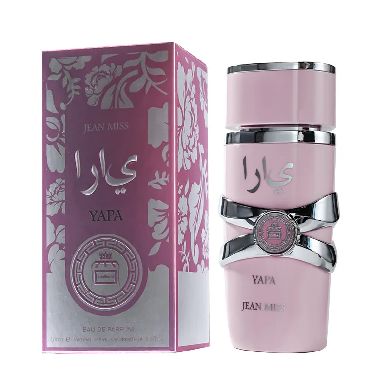 New men's and women's perfumes lasting women's cross-border foreign trade arabian perfume wholesale factory direct sales 14