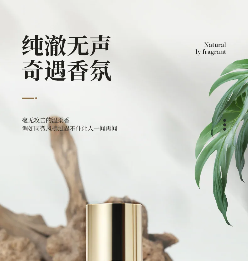 Honey men's perfume wholesale Southeast Asia Amazon popular foreign trade perfume factory direct sales 7
