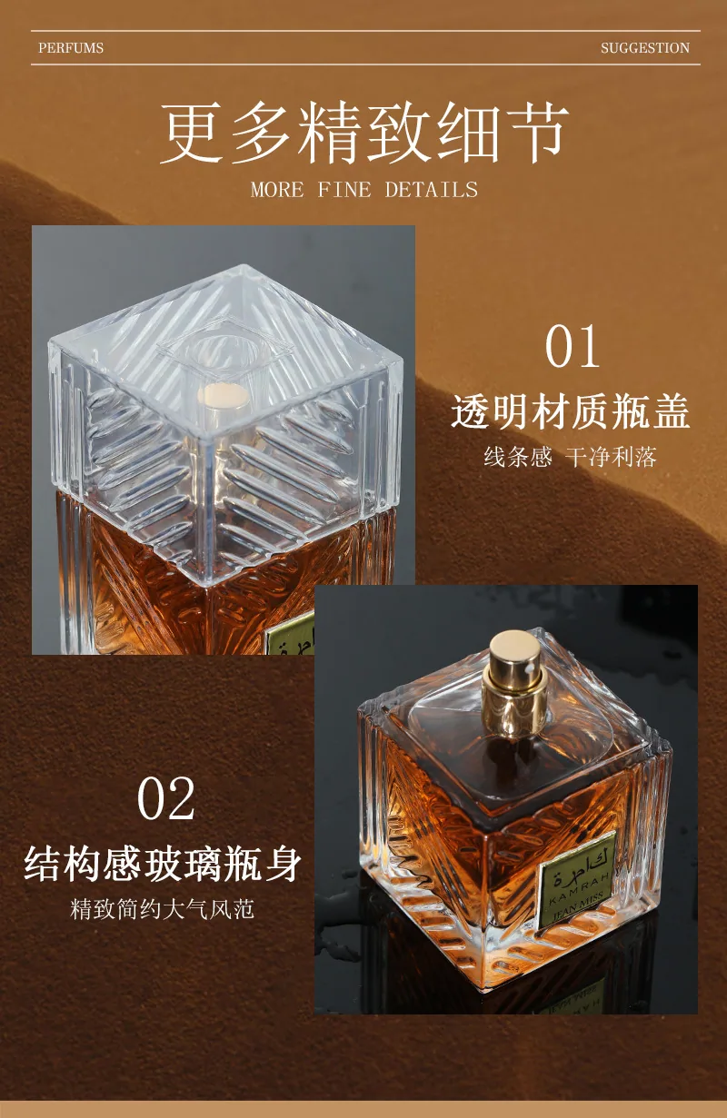 Men's Perfumes Latafa Perfume Kamla Middle East Dubai Southeast Asia Unisex Perfume Factory 16