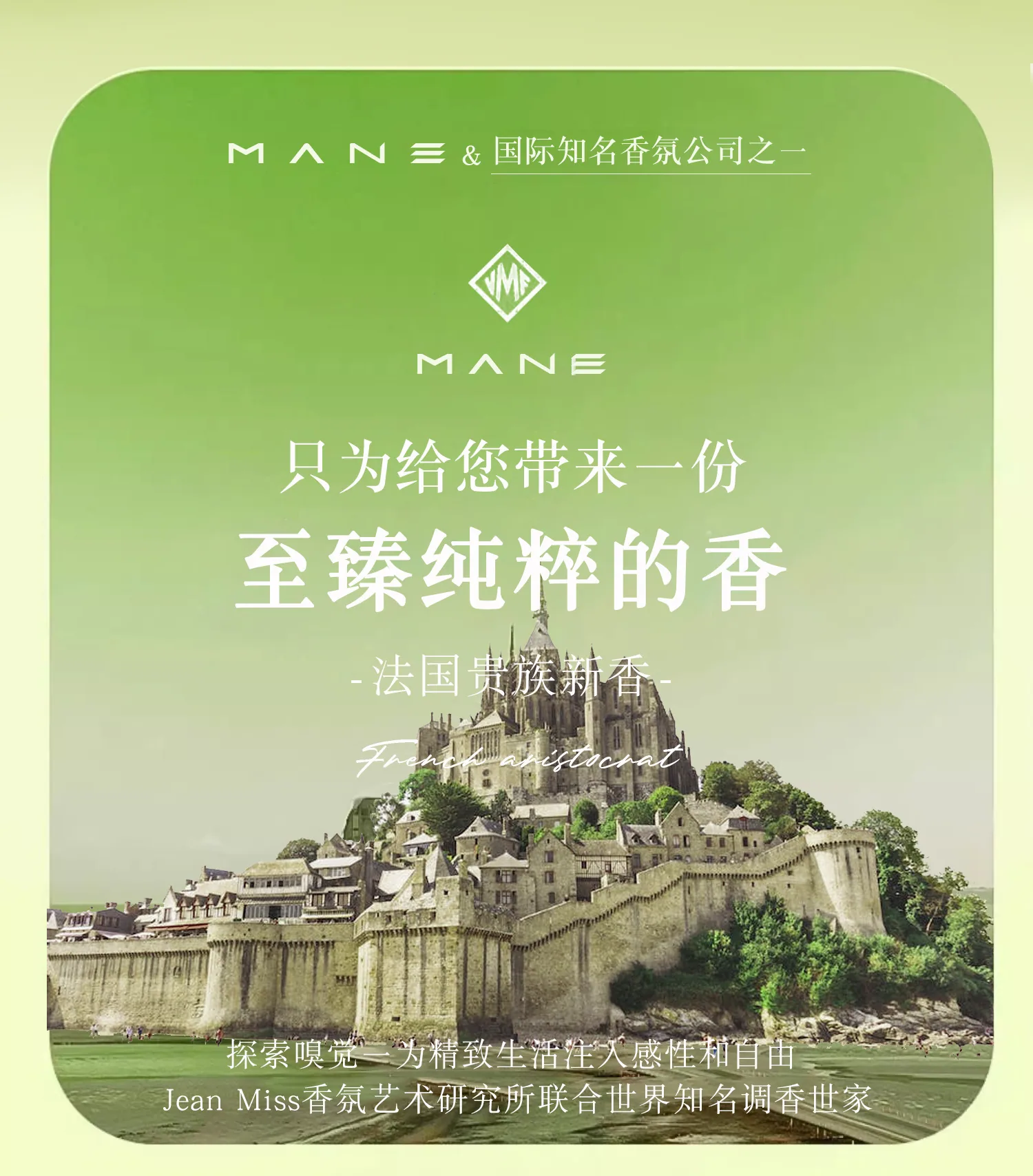 Men's Gulong perfume, full case, dimensions 39X24.7X38.6CM, 144 bottles, about 27KG