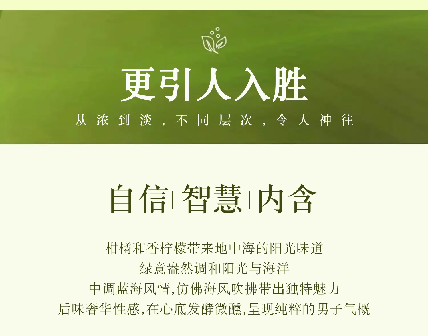 Man's eponymous Gulong perfume, full box package, one box, 144 bottles, Yiwu Oou cross-border perfume wholesale