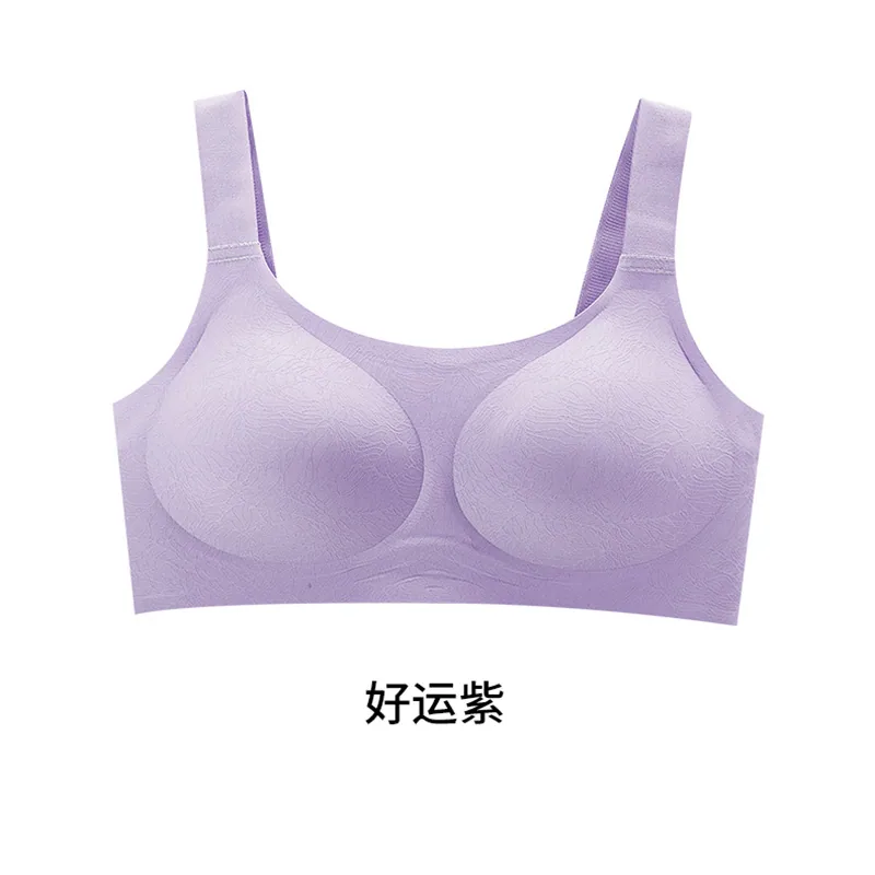 Plus size underwear women's 200 pounds fat mm thin summer big breasts show small gathering to collect the side breasts and anti