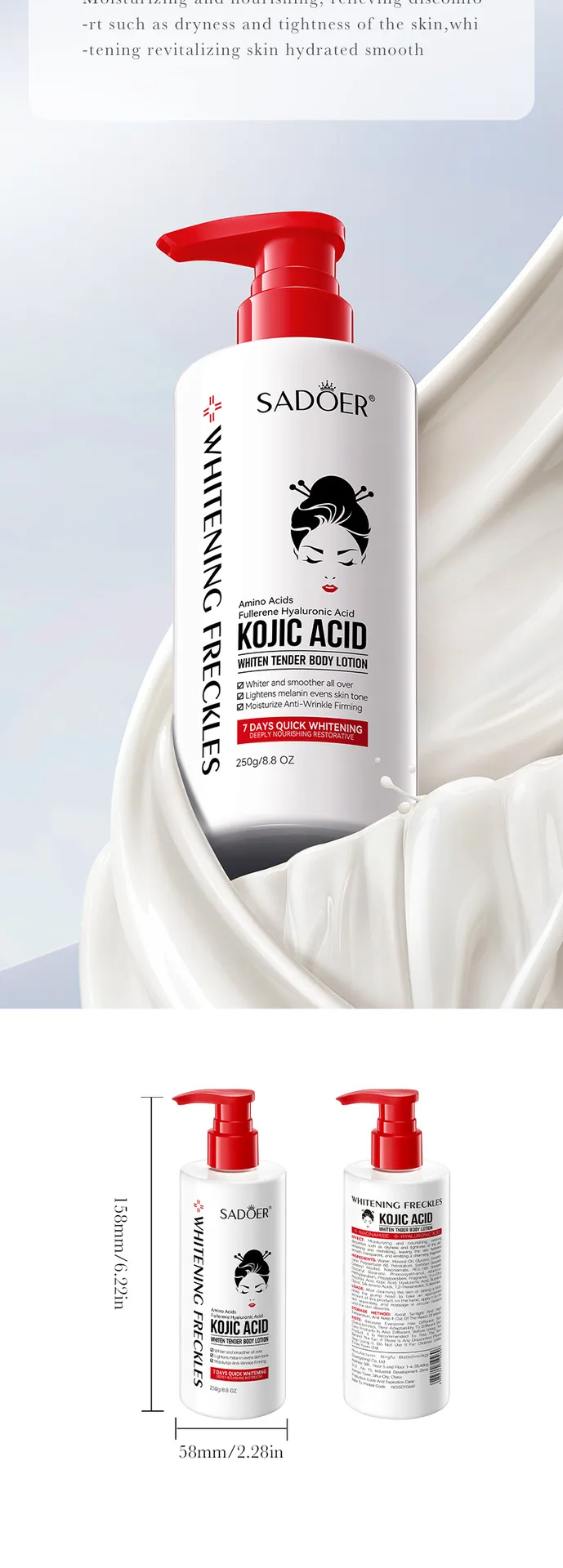 Tattoo body lotion SADOER koji acid rejuvenation moisturizing whitening body milk foreign trade cross-border 11