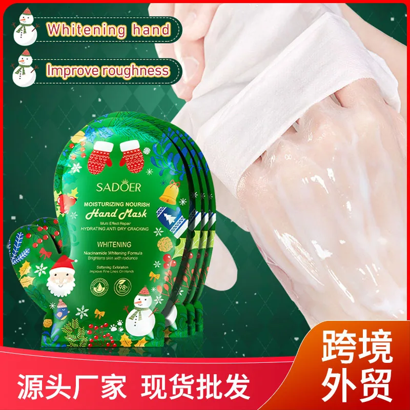 Hand Mask SADOER Christmas Niacinamide Moisturizing and Smooth Hand Mask Cross-border Skin Care Products 2