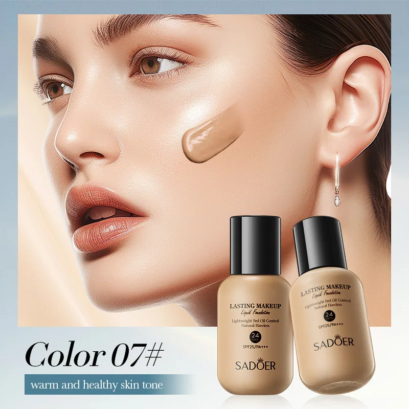 BB cream SADOER concealer makeup foundation contouring makeup cross-border makeup wholesale 7