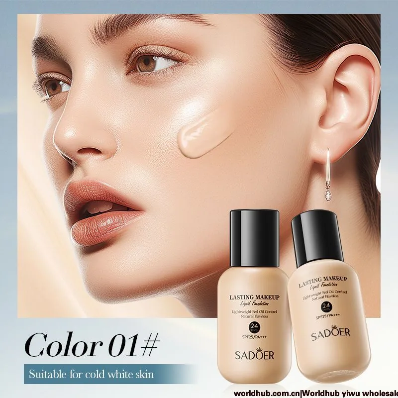 BB cream SADOER concealer makeup foundation contouring makeup cross-border makeup wholesale