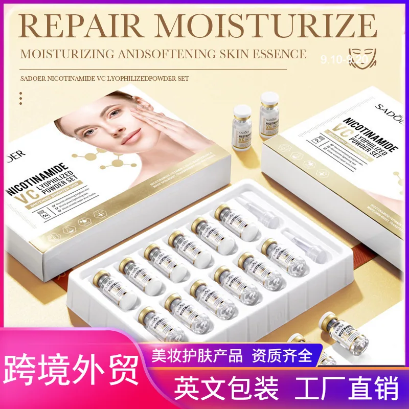 SADOER Niacinamide Vitamin C Freeze-Dried Powder Set Pore-shrinking Anti-Wrinkle Freeze-Dried Powder Wholesale - Face & Body Mask 3