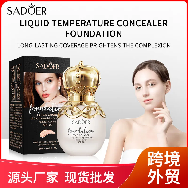 All English Warm Change Foundation SADOER Temperature Change Concealer Contour Foundation (Light Skin Tone) Cross-border makeup 3