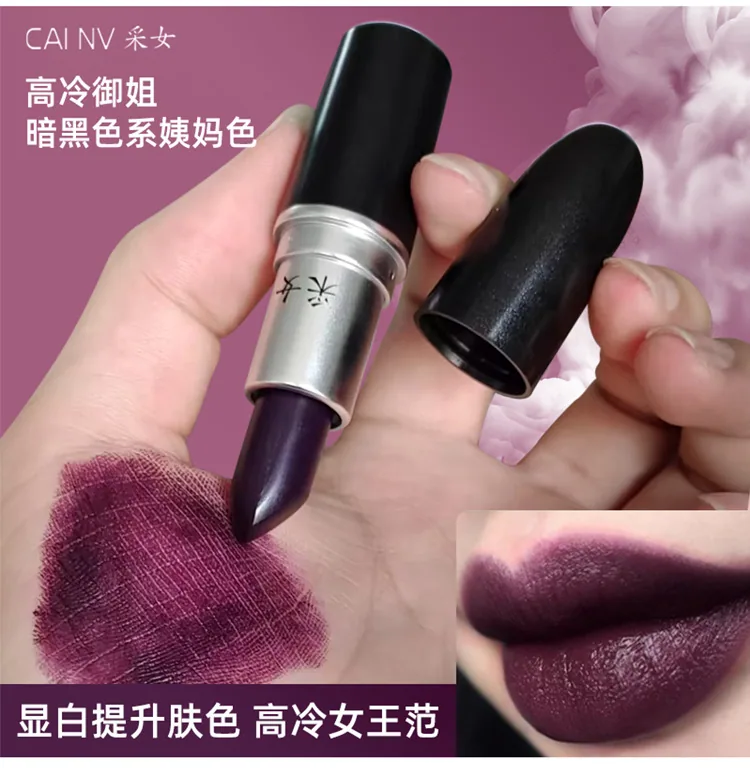 Rouge à lèvres couleur tante, danse latine couleur cerise foncée noir rouge style gothique foncé violet ton violet raisin violet 13