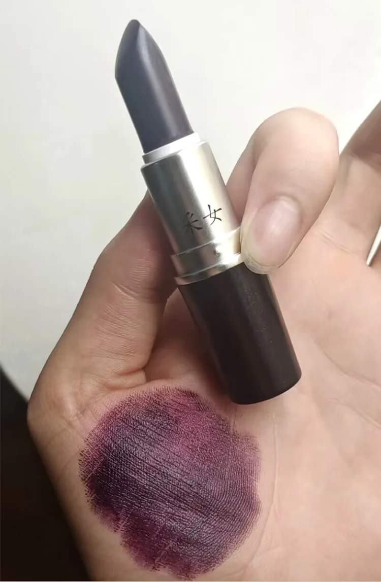 Rouge à lèvres couleur tante, danse latine couleur cerise foncée noir rouge style gothique foncé violet ton violet raisin violet 14