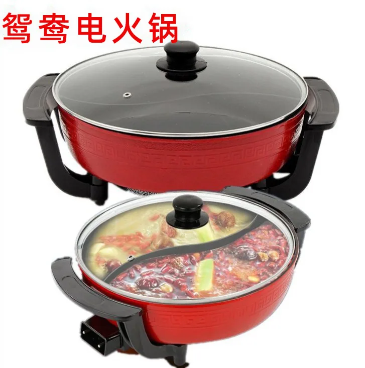 Manufacturer's direct supply multi-functional electric heating pot heightened and thickened double-tube round pot mandarin duck 5