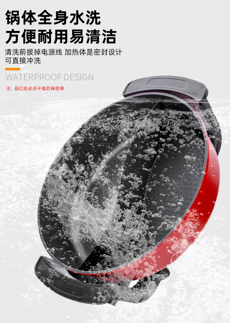 Manufacturer's direct supply multi-functional electric heating pot heightened and thickened double-tube round pot mandarin duck 20