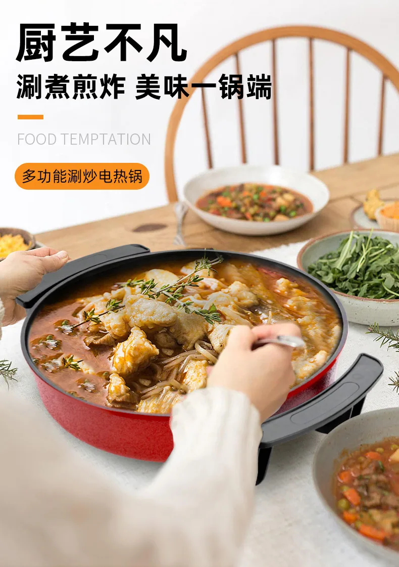 Manufacturer's direct supply multi-functional electric heating pot heightened and thickened double-tube round pot mandarin duck 19