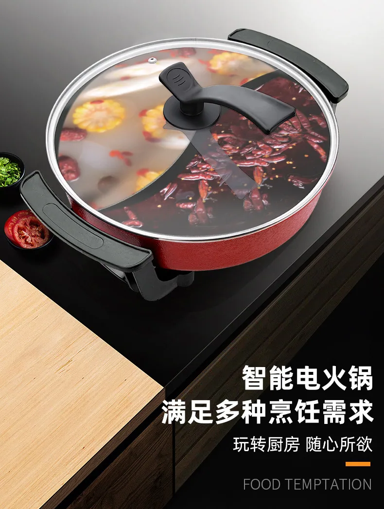 Manufacturer's direct supply multi-functional electric heating pot heightened and thickened double-tube round pot mandarin duck 18