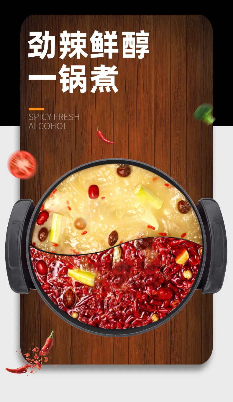 Manufacturer's direct supply multi-functional electric heating pot heightened and thickened double-tube round pot mandarin duck 13