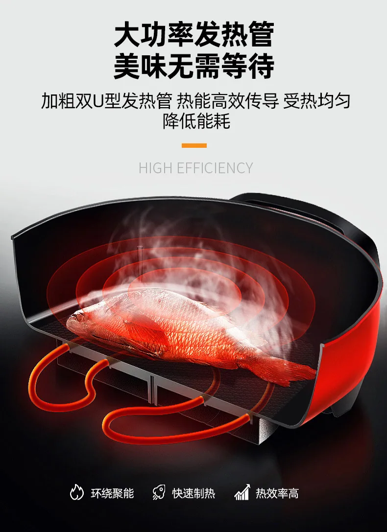 Manufacturer's direct supply multi-functional electric heating pot heightened and thickened double-tube round pot mandarin duck 16