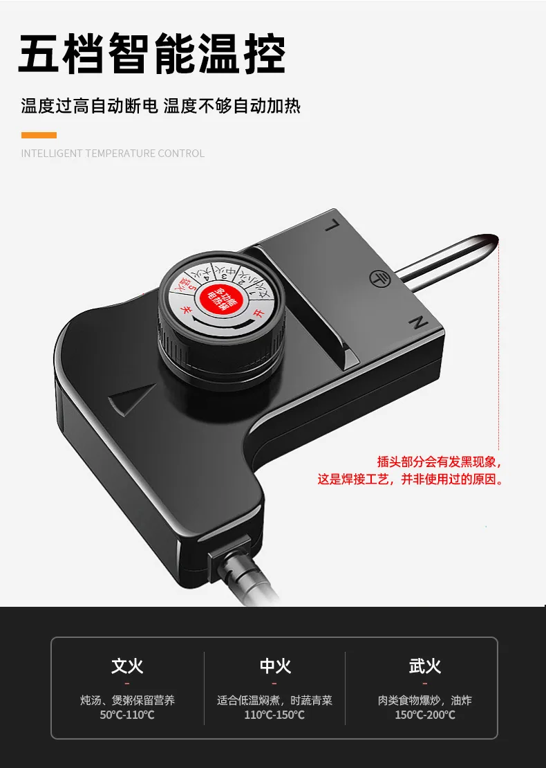 Manufacturer's direct supply multi-functional electric heating pot heightened and thickened double-tube round pot mandarin duck 15