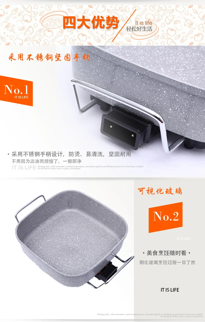 Manufacturers wholesale Maifan stone non-stick pan electric heating pot multi-functional pot tail goods steaming pot household e 13