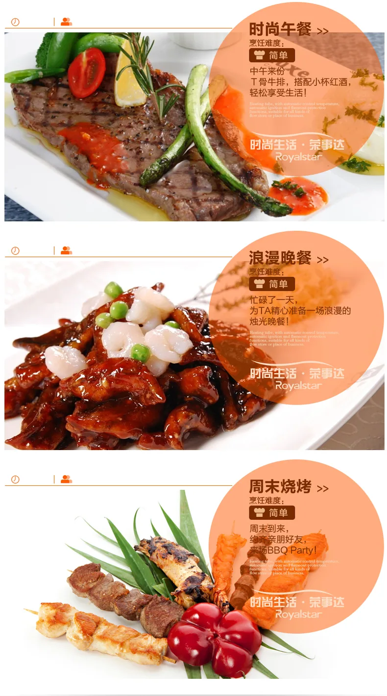 Manufacturers wholesale Maifan stone non-stick pan electric heating pot multi-functional pot tail goods steaming pot household e 16