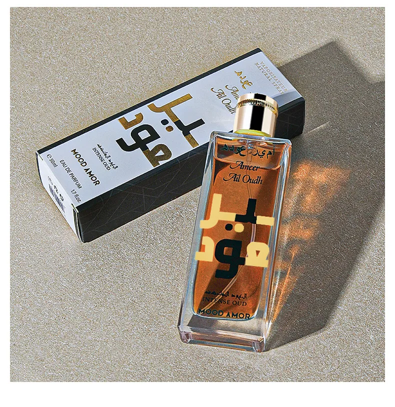 Central and Southeast Asian foreign trade perfume men's high-end new brand men's perfume wholesale factory direct sales 16