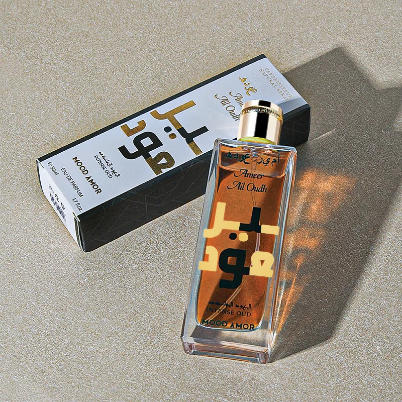 Central and Southeast Asian foreign trade perfume men's high-end new brand men's perfume wholesale factory direct sales 6