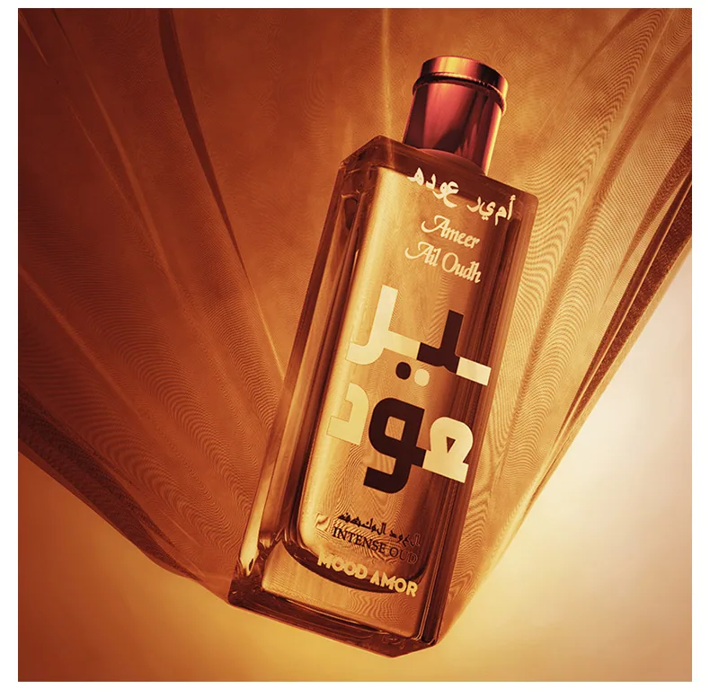 Central and Southeast Asian foreign trade perfume men's high-end new brand men's perfume wholesale factory direct sales 11