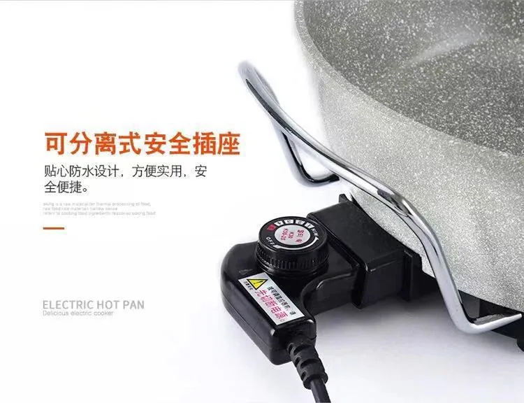 Exhibition multi-functional Maifan stone health one-piece vacuum pot tail goods electric heating pot Korean multi-functional vac 22