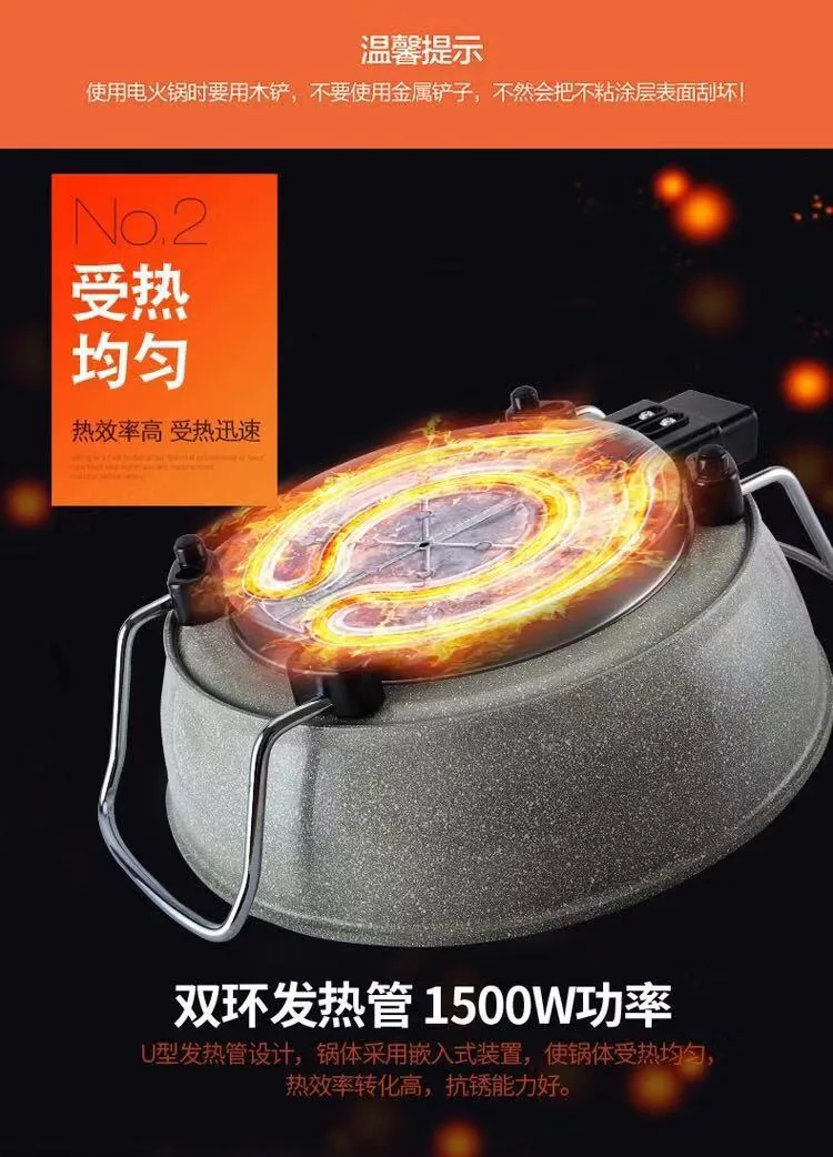 Exhibition multi-functional Maifan stone health one-piece vacuum pot tail goods electric heating pot Korean multi-functional vac 8