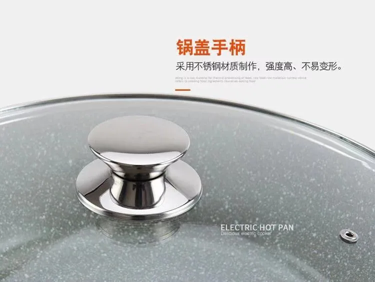 Exhibition multi-functional Maifan stone health one-piece vacuum pot tail goods electric heating pot Korean multi-functional vac 21