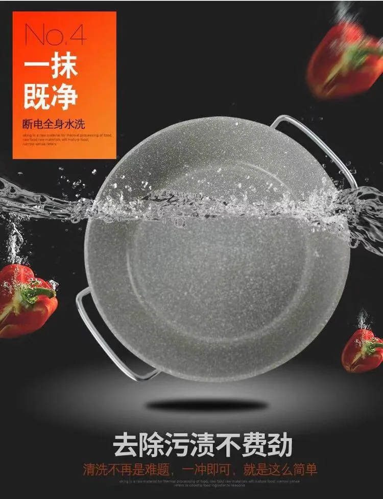 Exhibition multi-functional Maifan stone health one-piece vacuum pot tail goods electric heating pot Korean multi-functional vac 12