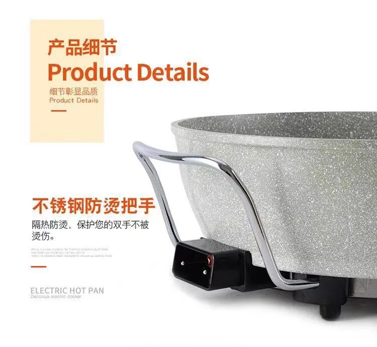 Exhibition multi-functional Maifan stone health one-piece vacuum pot tail goods electric heating pot Korean multi-functional vac 20