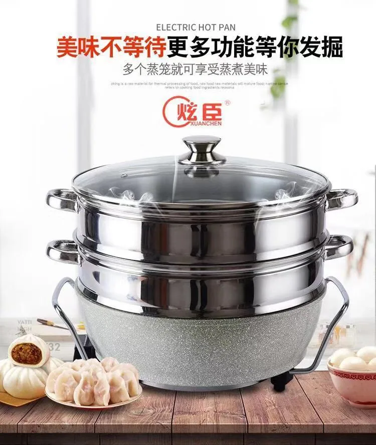 Exhibition multi-functional Maifan stone health one-piece vacuum pot tail goods electric heating pot Korean multi-functional vac 19